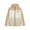 Hooded Windbreaker Jacket “Beige”