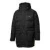 Hoodie Down Coat Solid Jacket “Black”