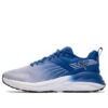 Hypnotic Training Shoes “Blue”