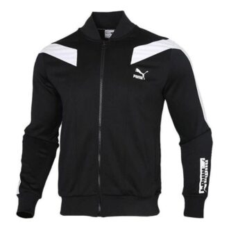 Iconic T7 Track Jacket “Black White”