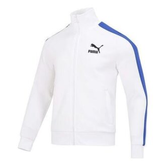 Iconic T7 Track Jacket “White”