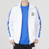 Iconic T7 Track Jacket “White”