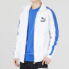 Iconic T7 Track Jacket “White”
