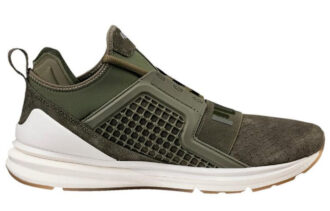 Ignite Limitless Reptile “Retro Versatile Green”