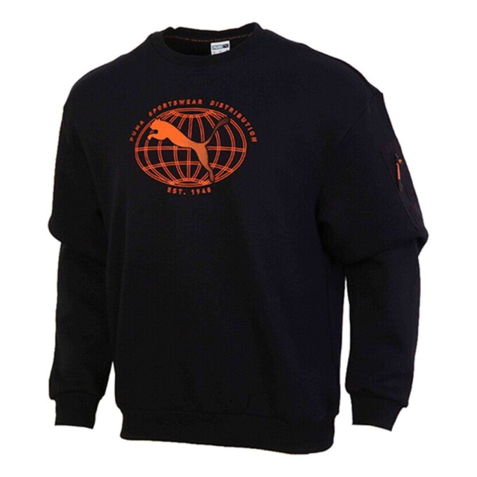 Interstellar Padded Gilet Sweatshirt Black