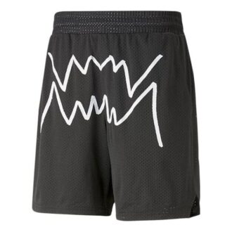 Jaws Core Basketball Shorts “Black White”