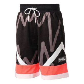 Jaws Mesh Basketball Shorts “Black”
