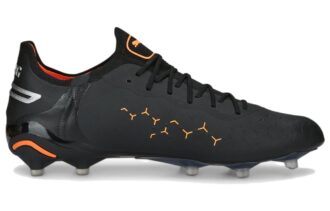 King Ultimate FG AG “Eclipse Pack”