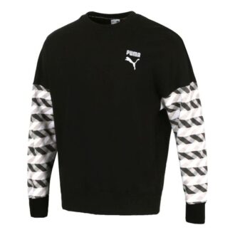 Kontrast Crew Neck Sweater “Black White”