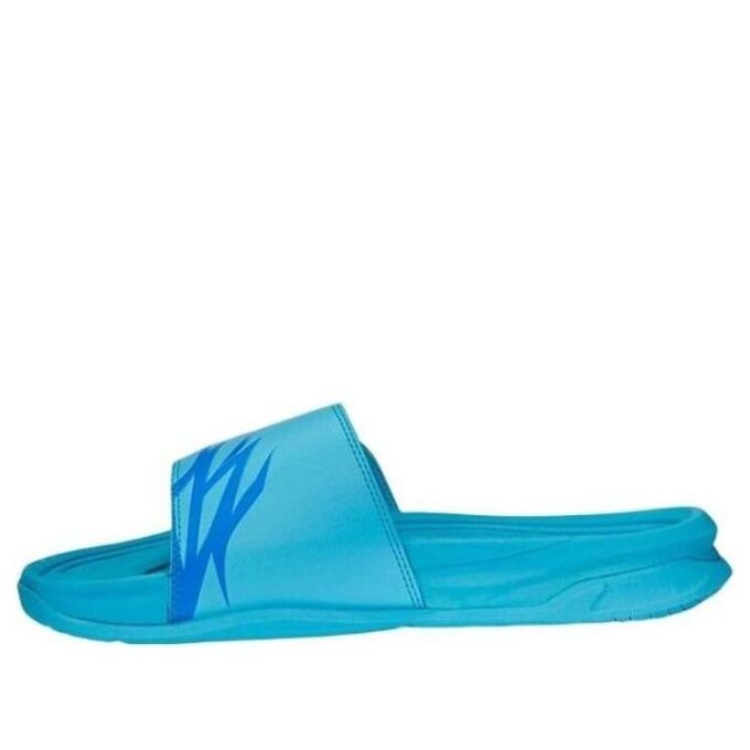 LaMelo Ball x Dream Nitro MB.02 Slide “Bright Aqua”