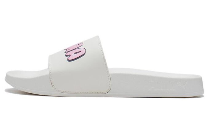 Leadcat 2.0 Logo Slide “White”