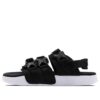 Leadcat YLM “Black”