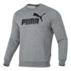 Letter Print Fleece Pullover Sweatshirt “Grey Black”