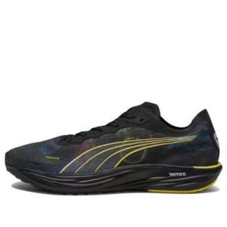 Liberate Nitro 2 “Marathon Series”