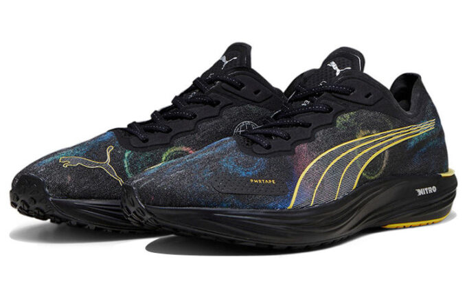 Liberate Nitro 2 “Marathon Series”