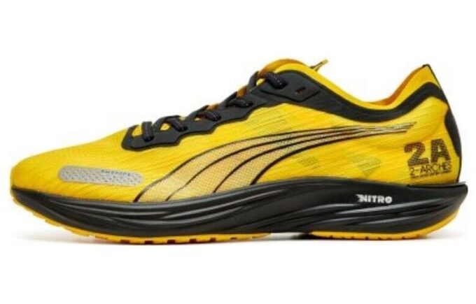 Liberate Nitro 2 x Balansa “Yellow Black”