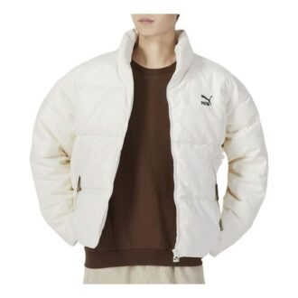 Logo Athletic Jacket “White”