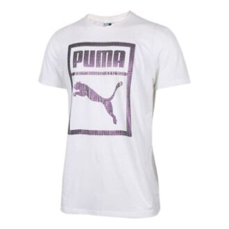 Logo Graphic T-Shirt “White”