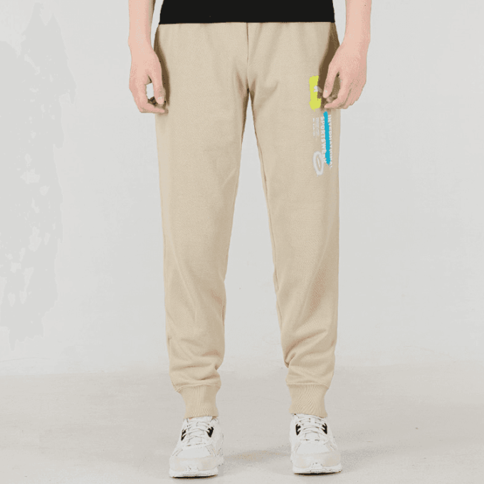 Logo International Sportswear Pants “Beige”