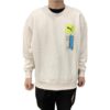 Logo International Sportswear Sweatshirt “White”