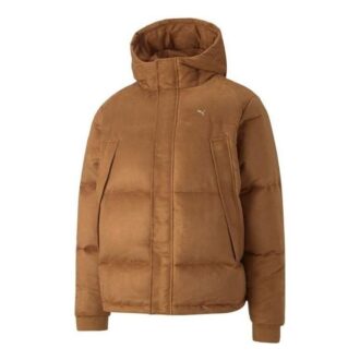 Logo MMQ Faux Leather Down Jacket “Brown”