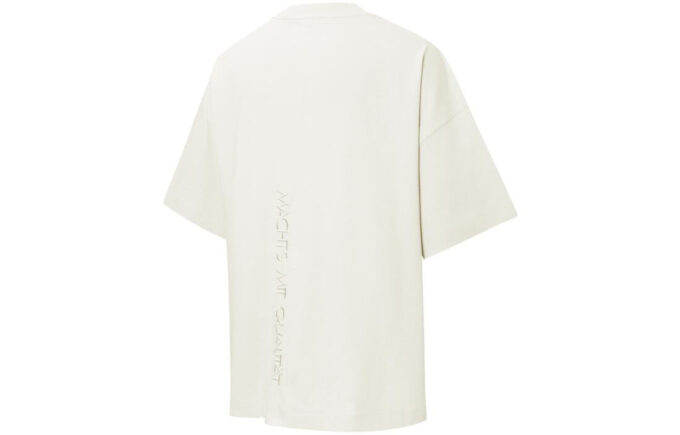 Logo Pocket T-Shirt “Beige”