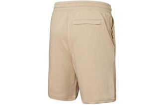 Logo Shorts “Beige”