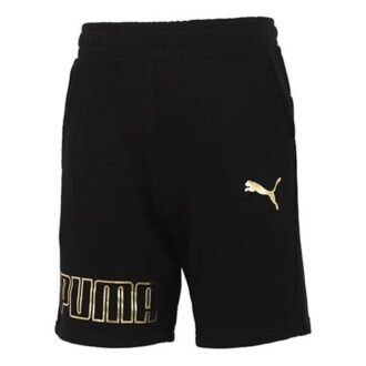 Logo Sports Shorts “Black”