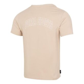Logo Sports T-shirt “Khaki”
