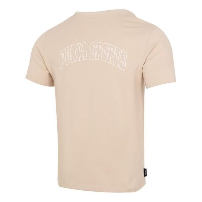 Logo Sports T-shirt “Khaki”