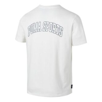 Logo Sports T-shirt “White”