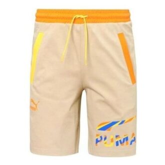 Logo Sporty Shorts “Tan”