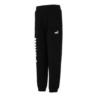 Logo Sweatpants “Black”