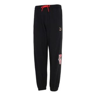 Logo Sweatpants “Black”