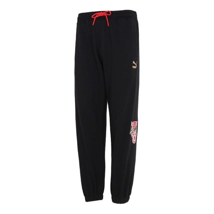 Logo Sweatpants “Black”