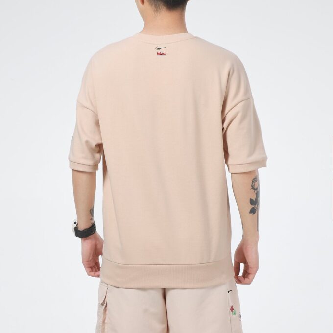 Logo T-Shirt “Beige Black”