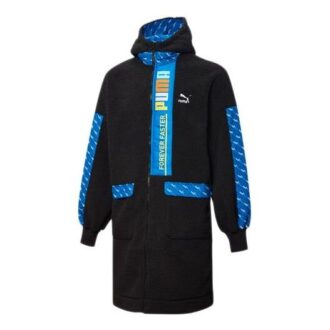 Long Fleece Jacket “Blue Black”