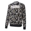 Long Sleeve Crew Neck Pullover “Black Camo”