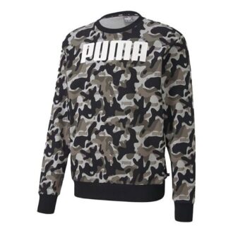 Long Sleeve Crew Neck Pullover “Black Camo”