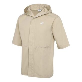Loose Hooded Casual Sports Short sleeved Jacket “Beige”