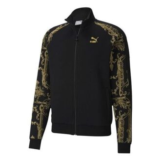 Luxe Aop Track Full-zip logo Printed Sports Jacket Men Black/Gold