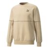 LUXE Crew Sweatshirt “Beige”