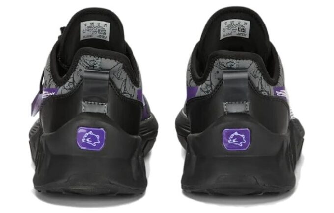 Maco SL x Final Fantasy 14 “Black Lavendar”