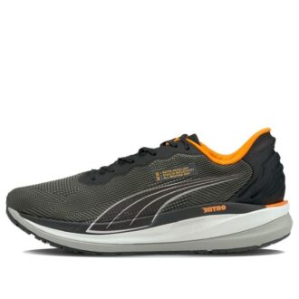 Magnify Nitro WTR “Black Orange Glow”