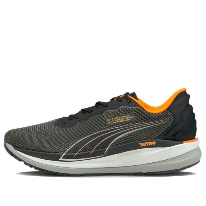 Magnify Nitro WTR “Black Orange Glow”