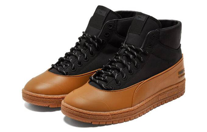 Maison Kitsune x Ralph Sampson 70 Mid “Black Gum”