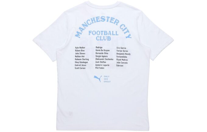 Manchester City 20/21 Winner T-Shirt “White”