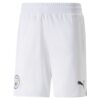 Manchester City F.C. 22/23 Replica Shorts “White”
