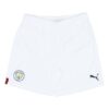 Manchester City F.C. 22/23 Replica Shorts “White”