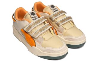 Market x Slipstream INVDR “Moon Rock”